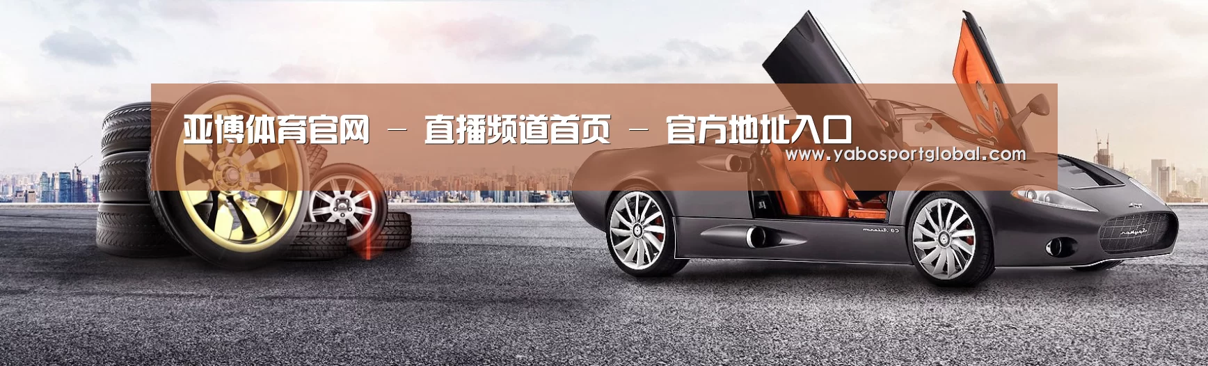 易优Cms-演示站