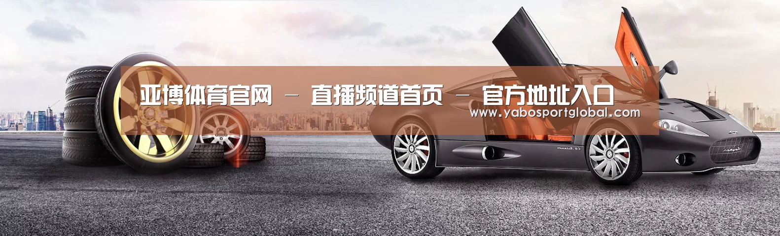 易优Cms-演示站
